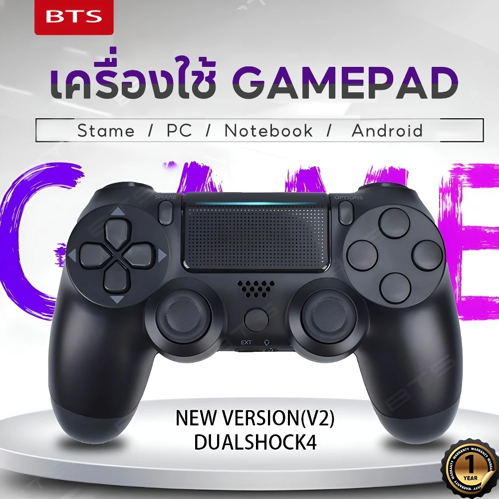 BTS จอยเกมส์ PC จอย จอยเกมส์มือถือ บลูทูธไร้สาย Wireless Controller JoyStick For PC/IOS/Android