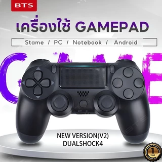 BTS จอยเกมส์ PC จอย จอยเกมส์มือถือ บลูทูธไร้สาย Wireless Controller JoyStick For PC/IOS/Android