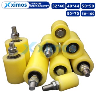 ล้อประคอง ประตูรั้วสไลด์ ไนล่อน ขนาด32/40/50มม ตลับลูกปืน อะ…