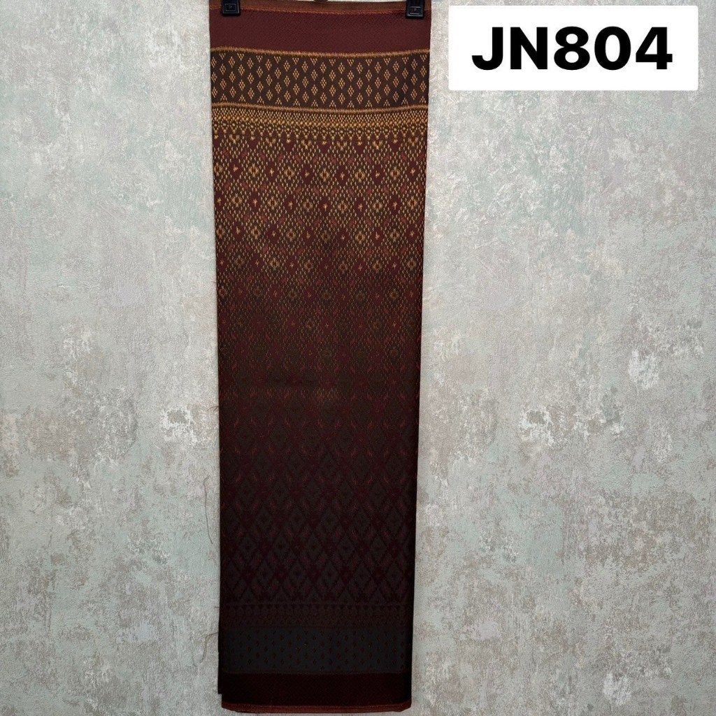 JN804 ผ้าไหมเเกมฝ้าย ทอลาย มัดหมี่ยกลูกเเก้ว สีน้ำตาล ขนาด 2 หลา