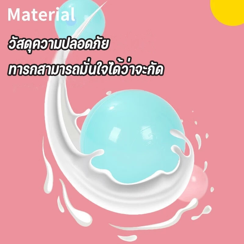 ลูกบอลพลาสติกสำหรับบ้านบอลเด็ก 300 ชิ้น thumbnail 4
