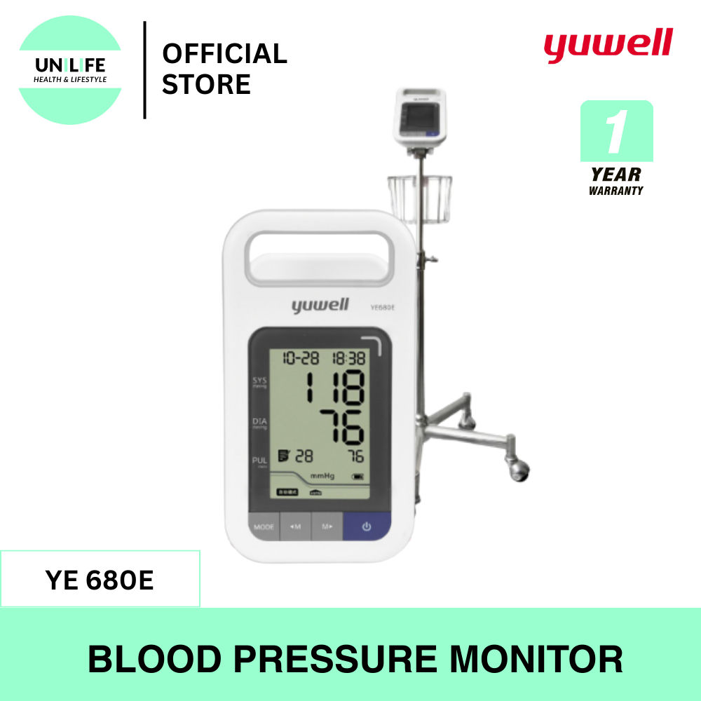 Yuwell Thailand Blood Pressure Monitor เครื่องวัดความดันโลหิต Yuwell รุ่น YE680E [1 Year Warranty].
