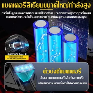 ไฟฉายสปอตไลท์ ไฟฉาย led ไฟฉายแรงสูง ชาร์จพลังงานแสงอาทิตย์ ไฟ ฉาย100000 Lumens มีไฟด้านข้าง+ไฟแสดงระดับแบต4ระดับ