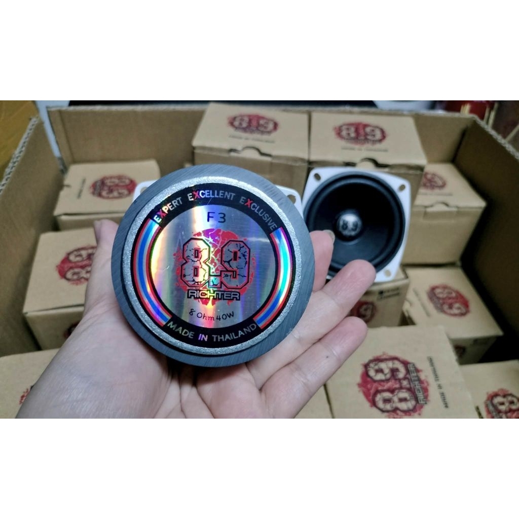 เสียงกลาง​ 3​นิ้ว​ 8โอห์ม​ 8.9richter​ 🔊ของแท้💯ดอกเสียงกลาง 3นิ้ว  8โอม 40วัตต์ รุ่นอัพเกรด