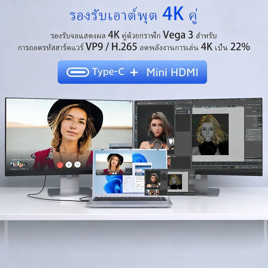 NEW  M15 Pro โน๊ตบุ๊ค หน้าจอ15.6 นิ้ว RAM16GB SSD 512GB Windows 11@2.90GHz ประกัน 1ปี พร้อมส่ง thumbnail 8