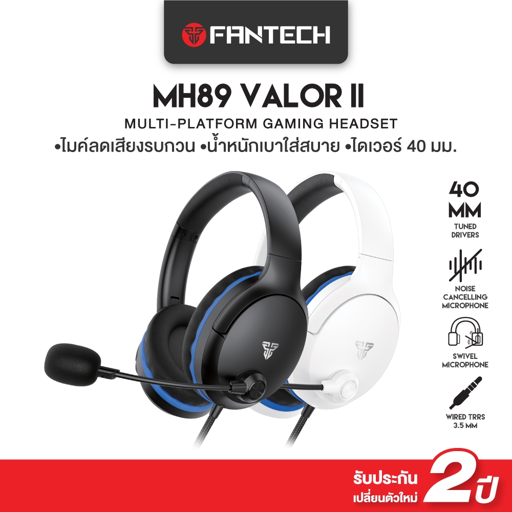 FANTECH หูฟัง หูฟังเกมมิ่ง เสียงคมชัด ไมค์ตัดเสียงรบกวน Gaming Headset รุ่น MH89