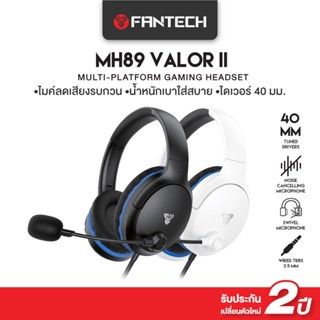 FANTECH หูฟัง หูฟังเกมมิ่ง เสียงคมชัด ไมค์ตัดเสียงรบกวน Gami…