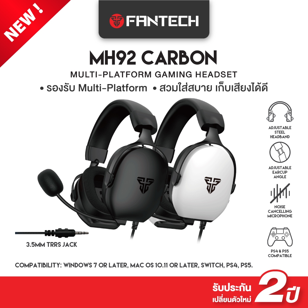 FANTECH หูฟังเกมมิ่งครอบหู Gaming Headset คุณภาพเสียงสูง ไมโครโฟนในตัว สำหรับ PC/PS4/PS5 รุ่น MH92