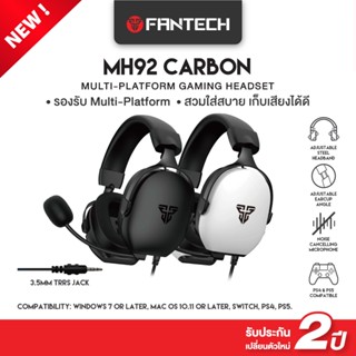 FANTECH หูฟังเกมมิ่งครอบหู Gaming Headset คุณภาพเสียงสูง ไมโ…