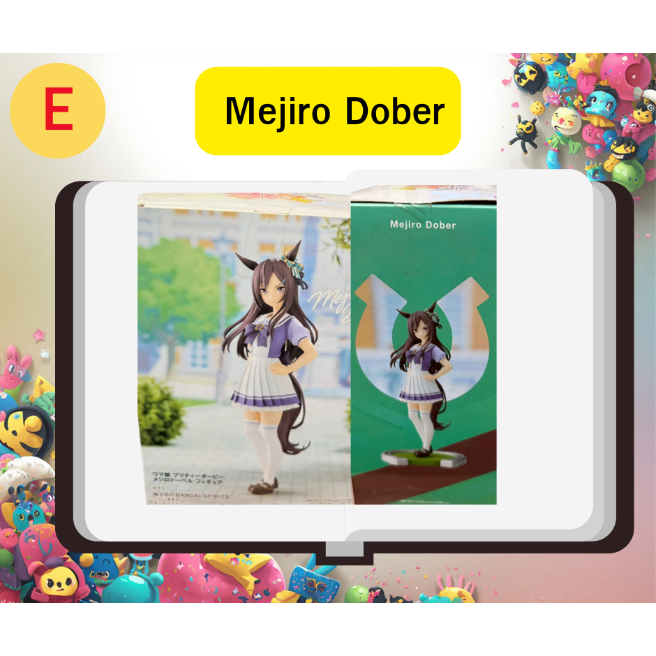 Mejiro Dober  Uma Musume: Pretty Derby มือสอง/แกะกล่อง