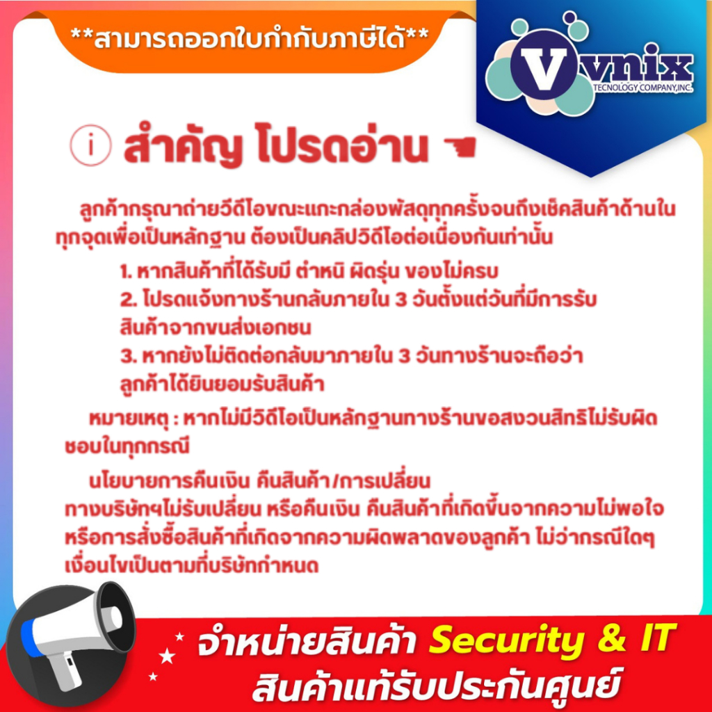 BIWIN MS100 Micro SD 64Gb Class10 (ไมโครเอสดีการ์ด) By Vnix Group ราคา ถูกที่สุด ดีลบีเคเค แกลเลอรีภาพที่ 4