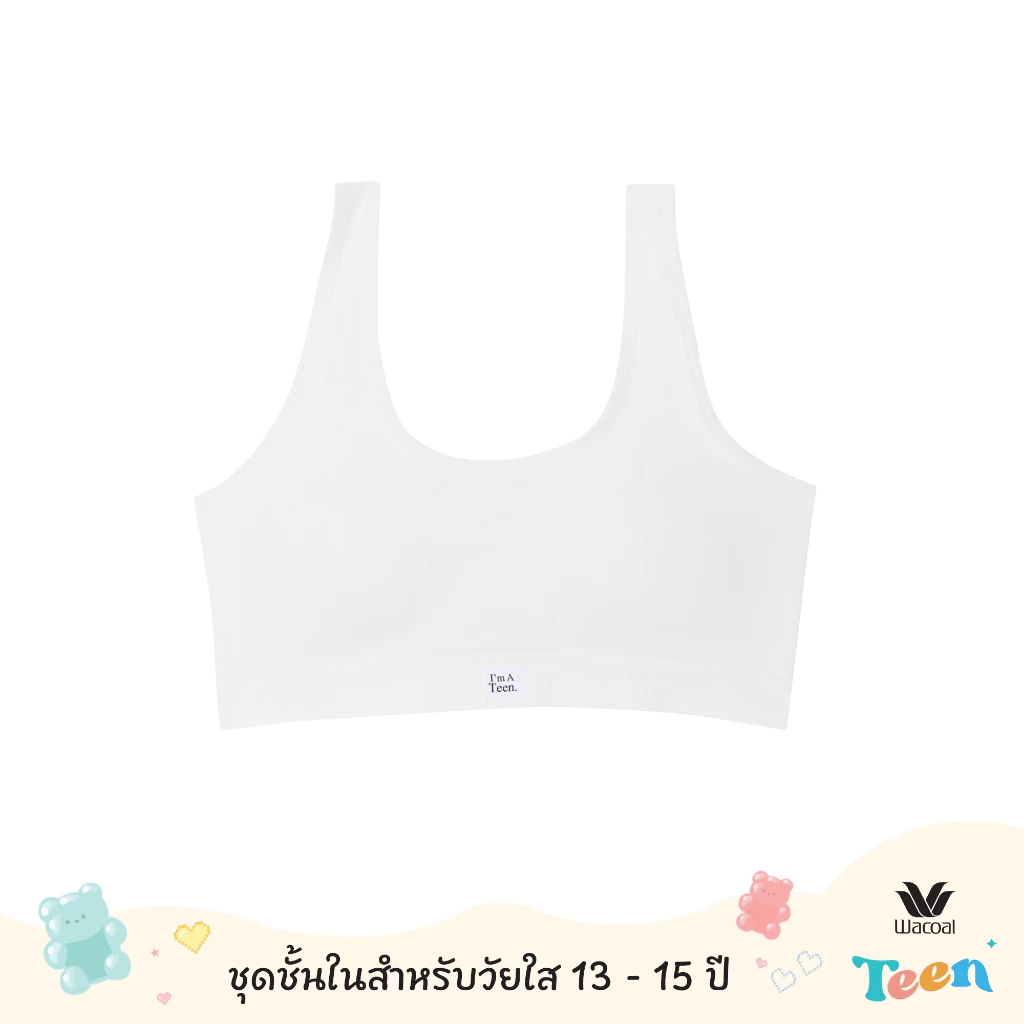 Wacoal Teen ชุดชั้นในสำหรับวัยใส บราไร้โครง รุ่น WBT131 สีขาว (WH)