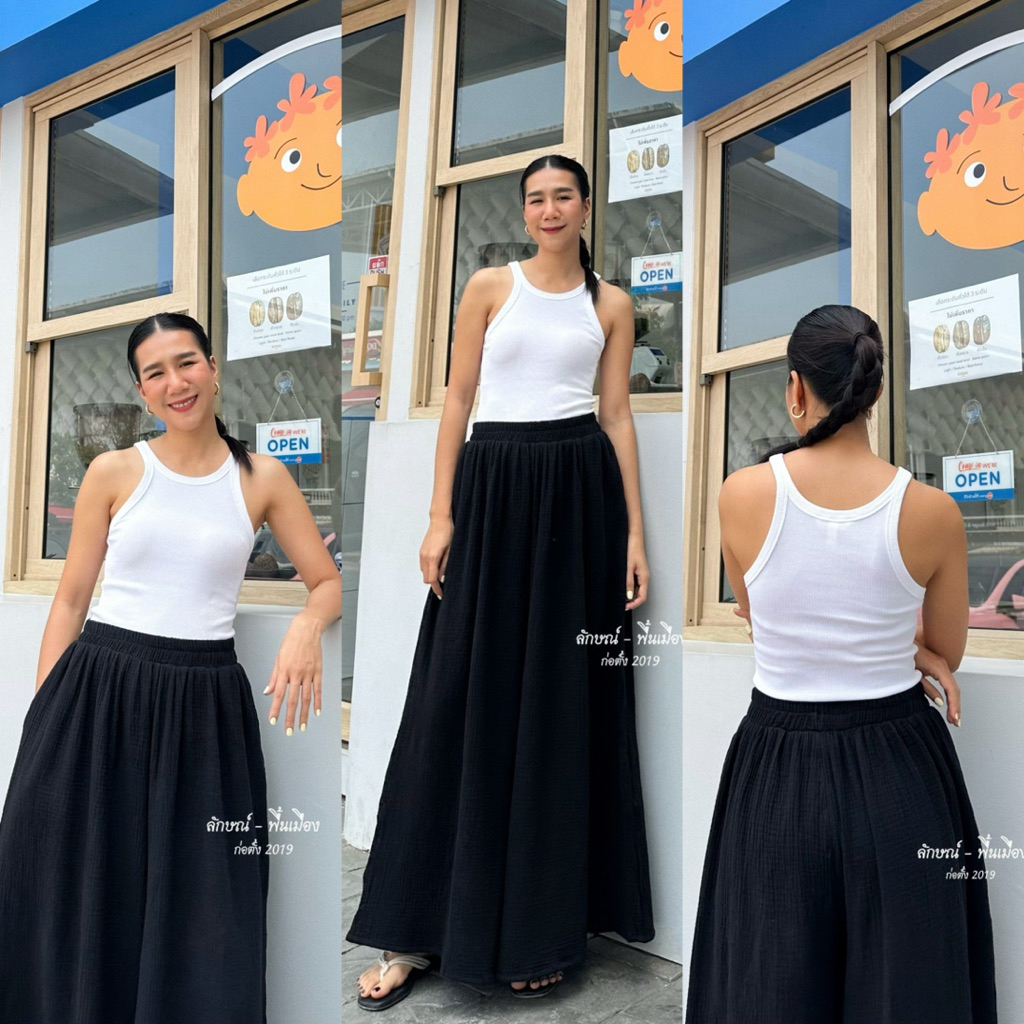 ลักษณ์ - พื้นเมือง กางเกงขายาว ทรงขาบาน ผ้าฝ้ายสาลู 2 ชั้นอัดย่น