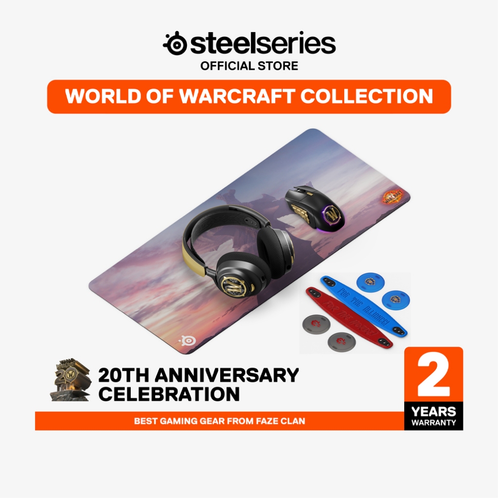 SteelSeries x World of Warcraft Collaboration หูฟังไร้สาย เมาส์ไร้สาย แผ่นรองเมาส์ อุปกรณ์เสริม