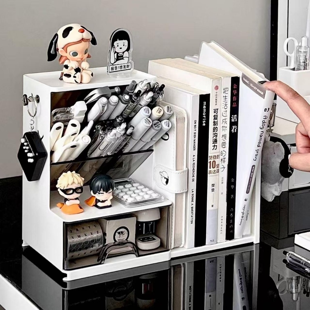 ที่กั้นหนังสือยืดหดได้ 3-in-1 พร้อมกล่องปากกา ชั้นวางหนังสือเหล็ก ปรับความยาวได้ จัดระเบียบโต๊ะ มินิมอล [พร้อมส่งไทย]