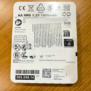 ถ่านชาร์จ IKEA อิเกีย ที่ชาร์จถ่าน แบตเตอรี่ชาร์จไฟ AA และ AAA Rechargable Battery LADDA STENKOL
