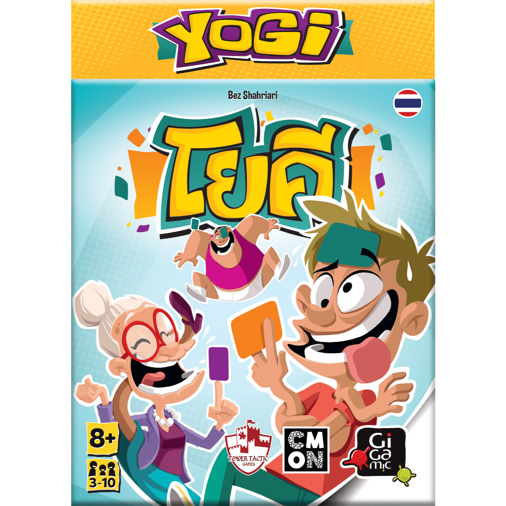 Yogi 2nd Edition TH โยคี