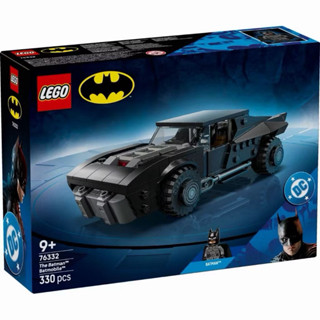 Lego Batman™ 76332 The Batman™ Batmobile™ ของแท้พร้อมส่ง