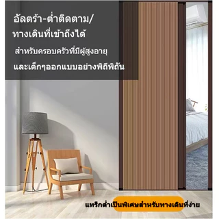 ประตูพับรังผึ้ง ประตูเลื่อน PVC ประตูดึงและดัน โครงอลูมิเนียม ไม่ต้องเจาะ ติดตั้งสะดวก ขนาดครบ