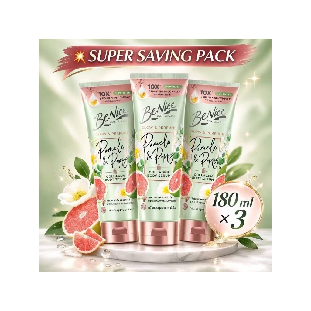 (แพ็ค 3 หลอด) BeNice Glow & Perfume Pomelo & Poppy Body Lotion 180ml