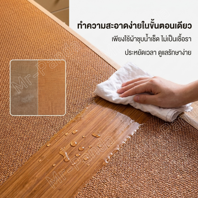 เสื่อหวาย เย็น เสื่อเย็น พรมไม้ไผ่ เสื่อไม้ไผ่100% เหมาะกับฤดูร้อน สามารถม้วนขึ้น ไม่มีเสี้ยน เสื่อหอพัก รูปที่ 4