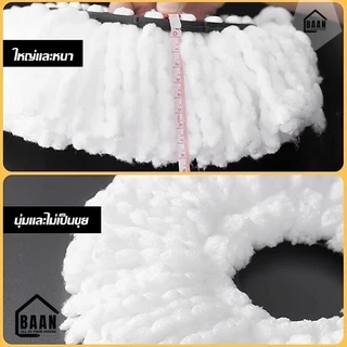 พร้อมส่ง BAAN ผ้าไมโครไฟเบอร์ ผ้าถูพื้น ผ้าม็อบ ไม้ถูพื้น ถังถูพื้น ม็อบถังปั่น ผ้าม็อบ ผ้าม๊อบ อะไหล่ผ้าม๊อบ 4999 สีขาว