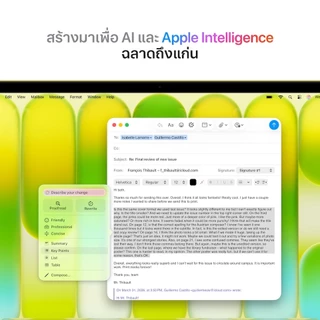 MacBook Neo 13" Apple A18 Pro chip with 6‑core CPU and 5‑core GPU, 8GB ; iStudio by UFicon