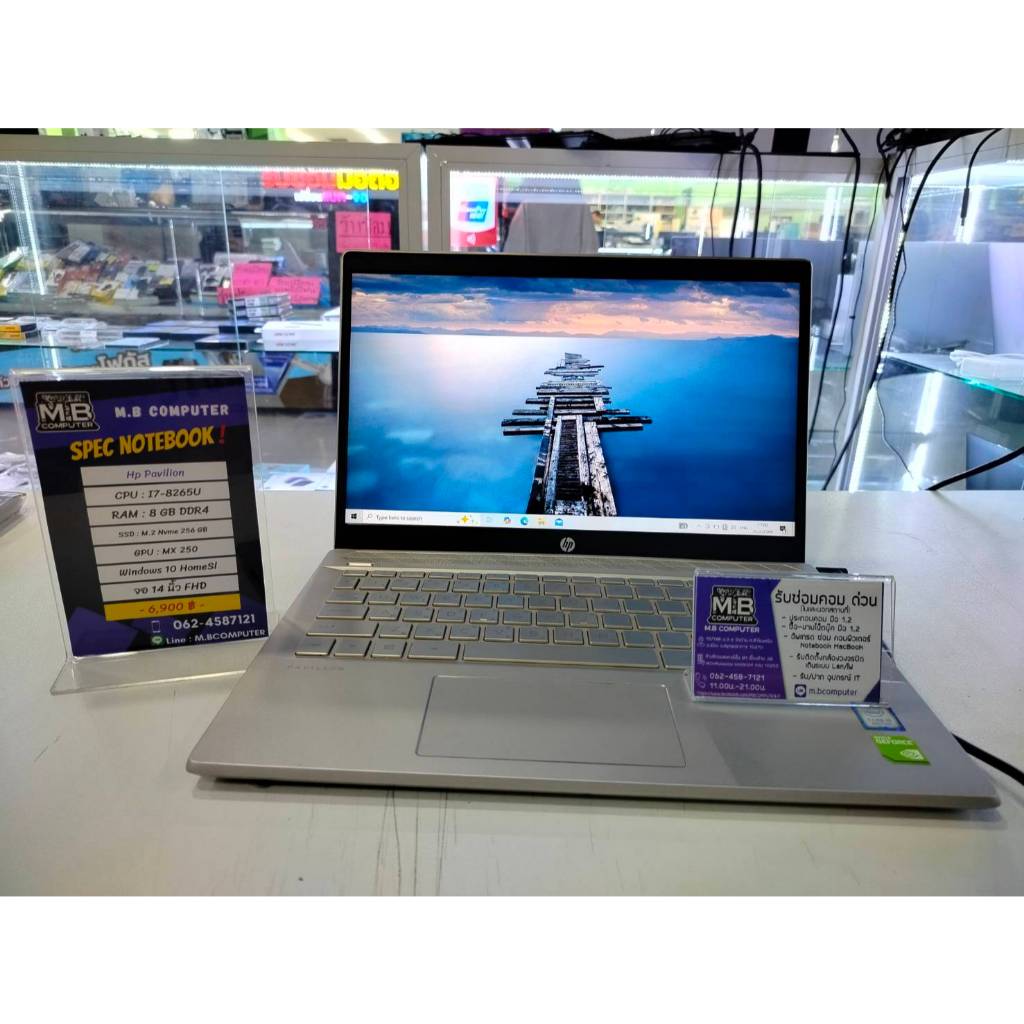 HP Pavillion i7 RAM8  💻เครื่องสภาพดี🔥🔥