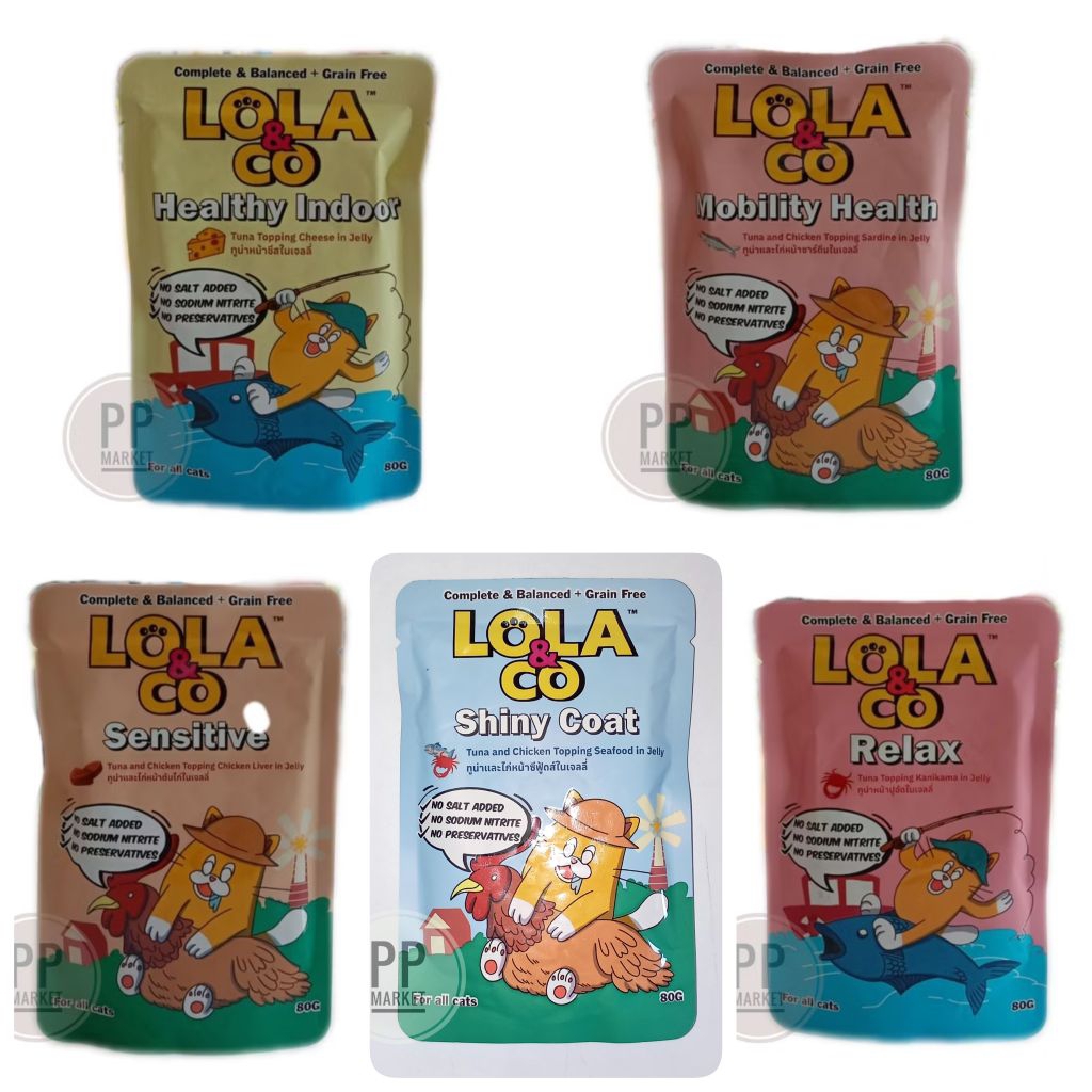 อาหารเปียก แมว Lola & Co (โลล่าแอนด์โค) 80 กรัม ไม่เติมเกลือ อาหารแมว แมว