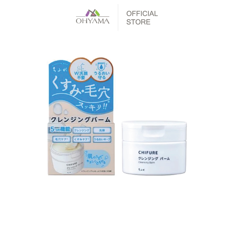 CHIFURE CLEANSING BALM 90g ชิฟุเระ คลีนซิ่ง บาล์ม 4974972188812