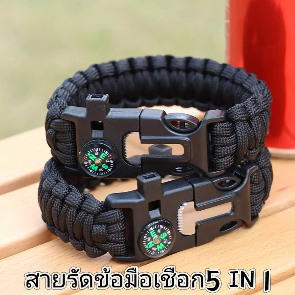 สายรัดข้อมืออเนกประสงค์ 5in1 สำหรับกางเต็นท์และออกกำลังกาย รุ่น:X11