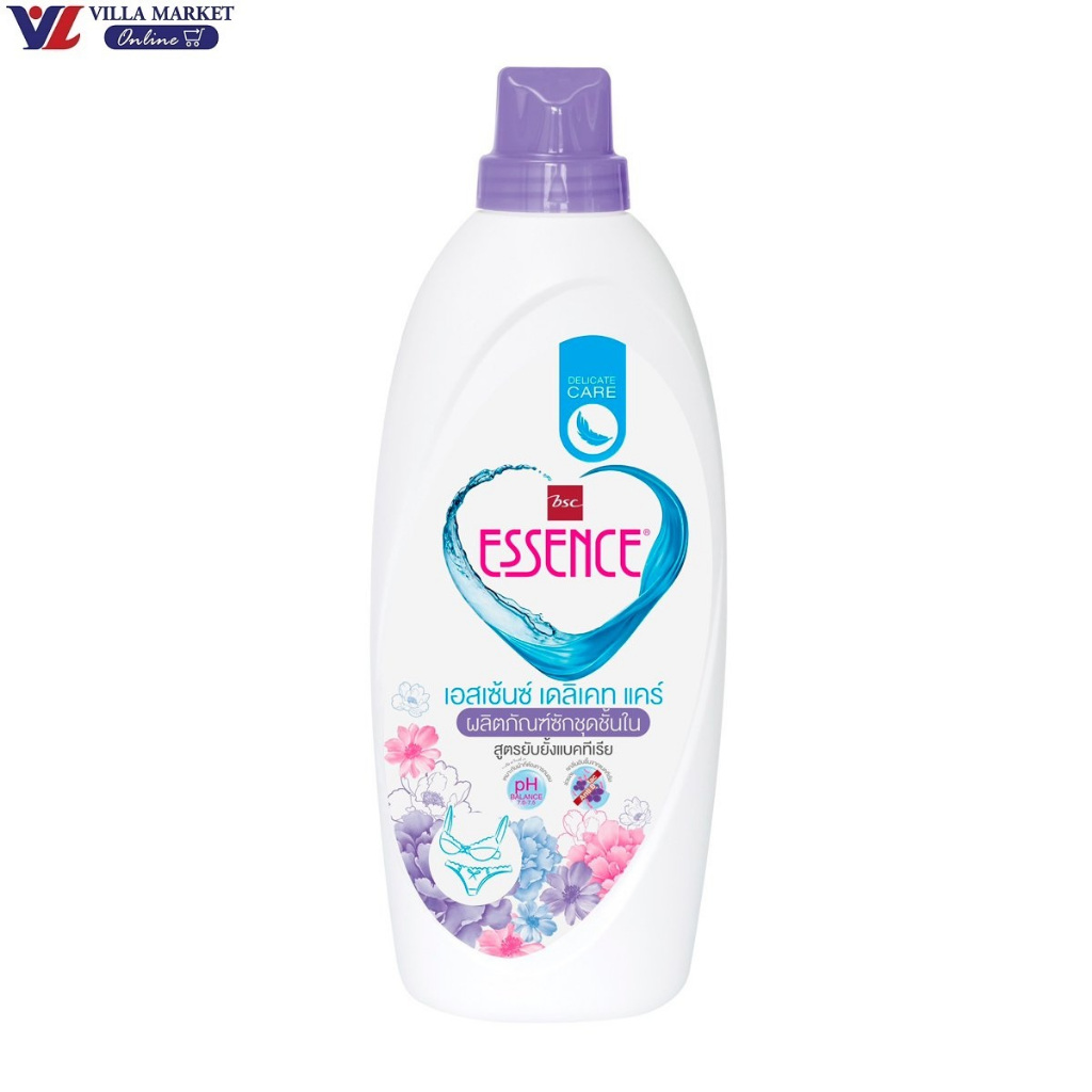 (ไม่มีโปร) เอสเซ้นซ์ ผลิตภัณฑ์ซักผ้า สำหรับชุดชั้นใน Essence Liquid Detergent 900ml