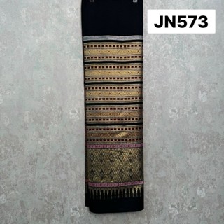 JN573 ผ้าฝ้าย ทอลาย คำเคิบเมืองน่าน สีดำ ขนาด 2 หลา