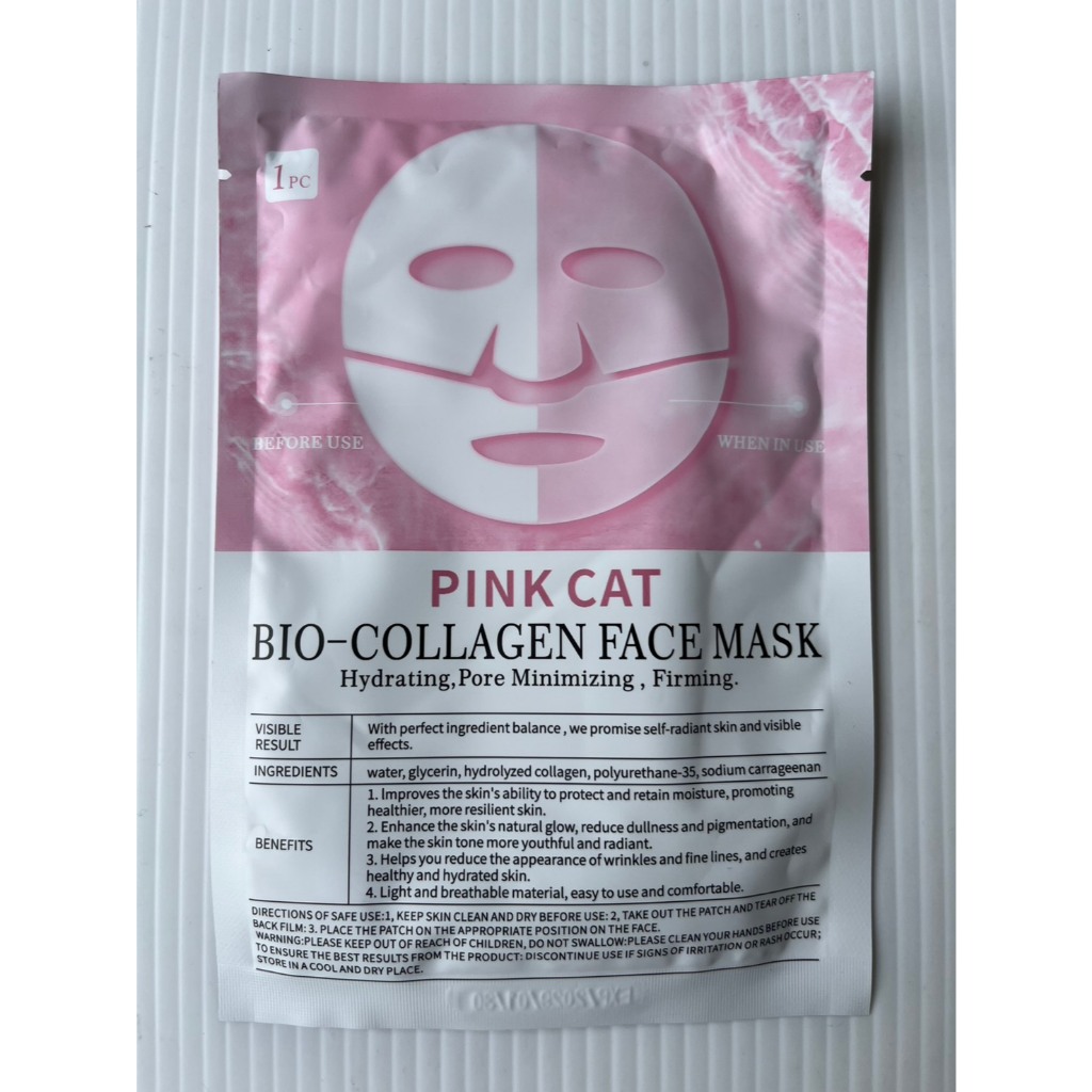 Pink Cat Collagen Face Mask มาส์คหน้า 10 แพ็ค Exp. 30/01/2029 (สินค้ารีวิว)
