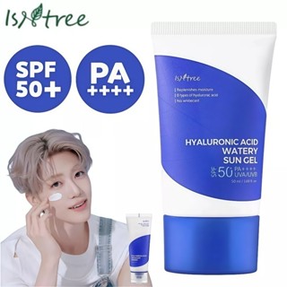 ISNTREE Hyaluronic Acid Watery Sun Gel 50ml ครีมกันแดดทุกวัน…