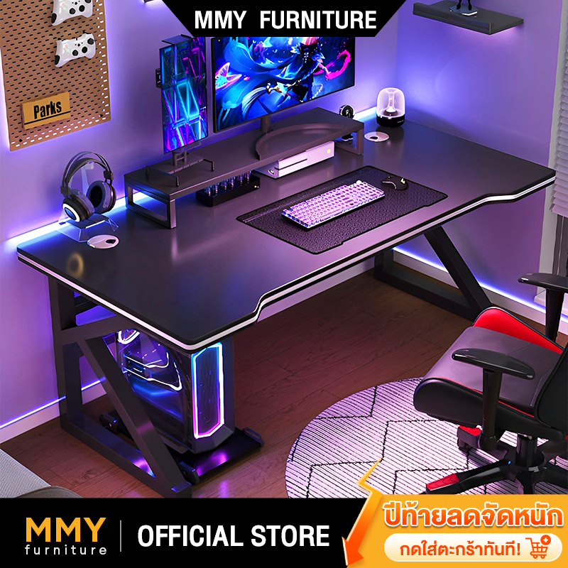 MMY โต๊ะคอม โต๊ะเกมมิ่ง 140/120CM ขาโลหะแข็งแกร่งรุ่นพิเศษ โต๊ะทำงาน ใช้ได้ทั้งในห้องนอนและสถานที่ทำ