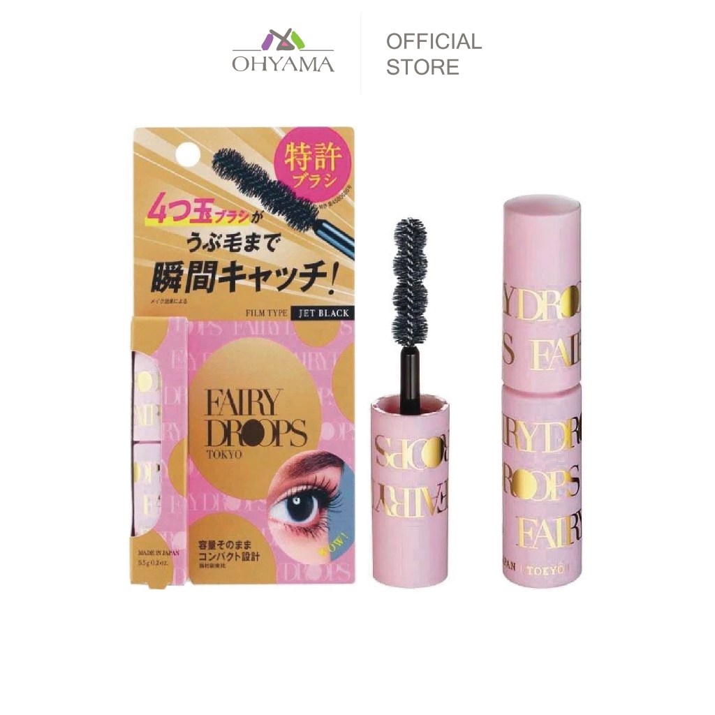 FAIRYDROPS QUATTRO LASH MASCARA แฟรี่ดรอปส์ มาสคาร่า มี 2 สี ดำ, น้ำตาล