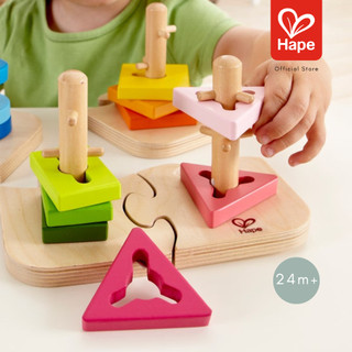 Hape Creative Peg Puzzle ปริศนาหมุดไม้สุดสร้างสรรค์ 24M+ รูปที่ 4