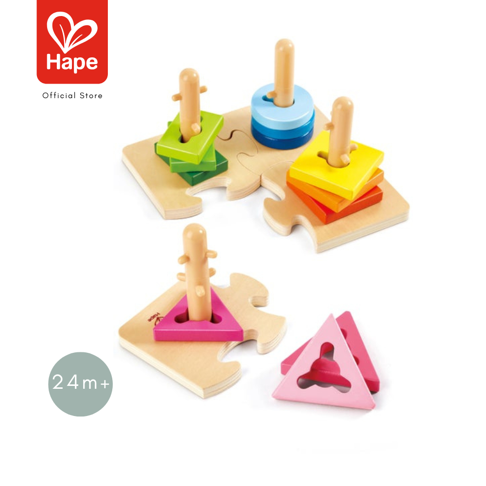 Hape Creative Peg Puzzle ปริศนาหมุดไม้สุดสร้างสรรค์ 24M+ รูปที่ 6