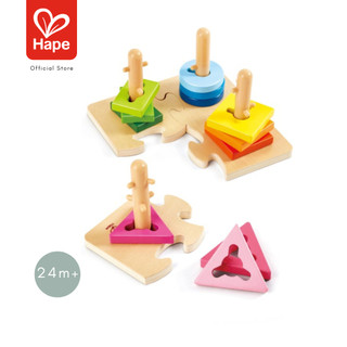 Hape Creative Peg Puzzle ปริศนาหมุดไม้สุดสร้างสรรค์ 24M+ รูปที่ 6
