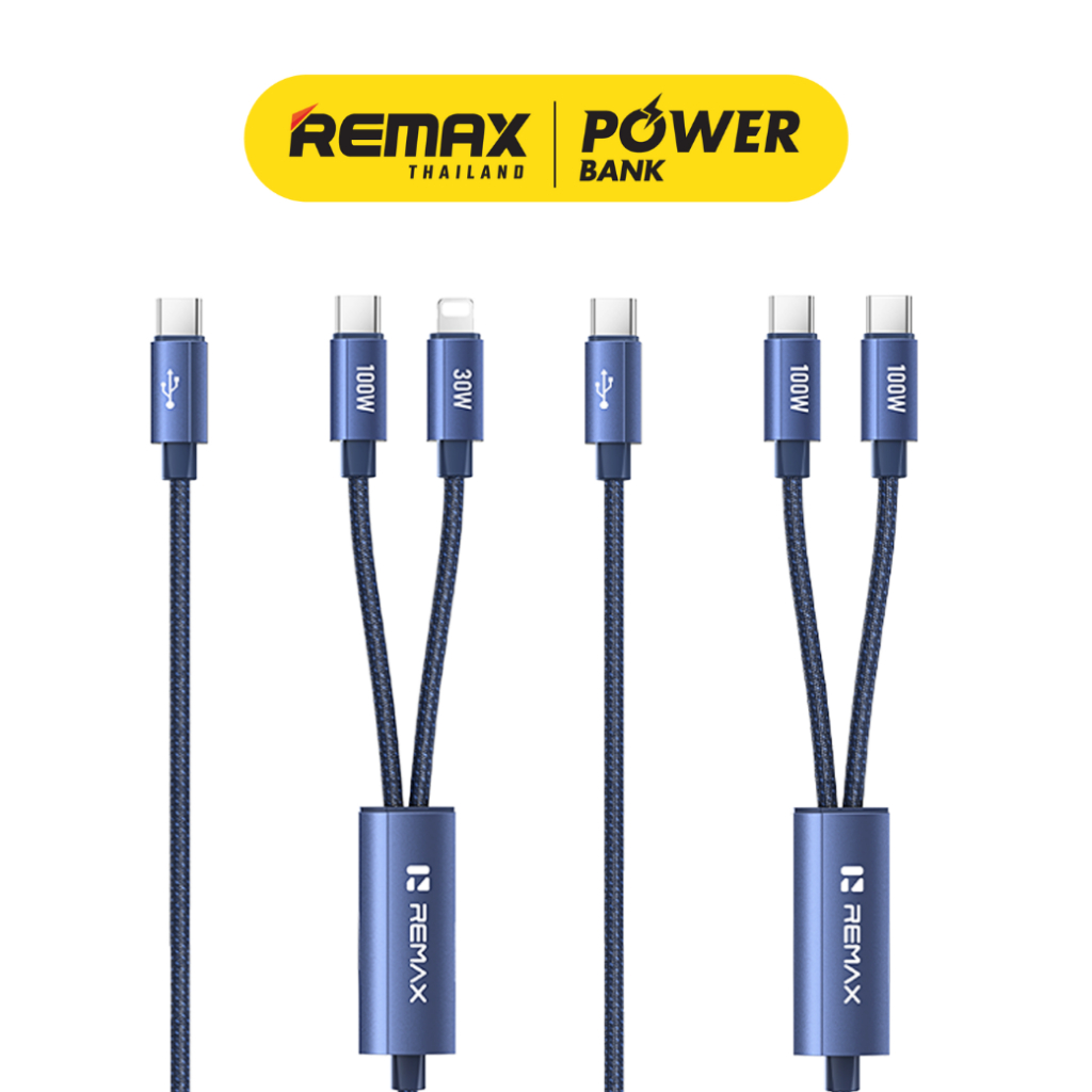 Remax Cable รุ่น CB33 สายชาร์จ สำหรับ Type-C / IP ยาว 1.2 เมตร ชาร์จเร็ว มีประกันศูนย์ไทย
