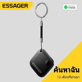 Essager Coordinate anti-lost device is suitable for Smart ta…