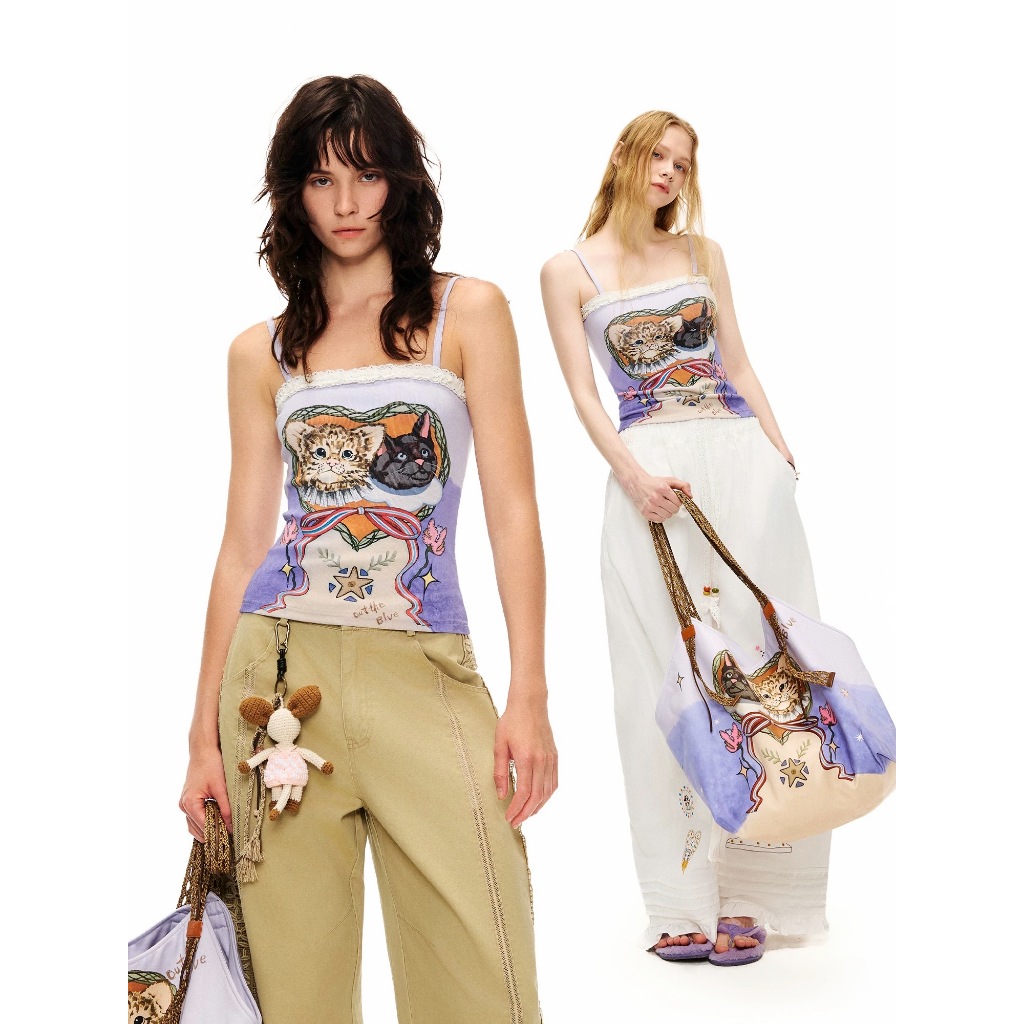 Outthe Blue Purple Camisole Top