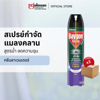 Baygon Waterbase Crawling Insect Killer Lavender Aerosol Spray 600ml Pack 3