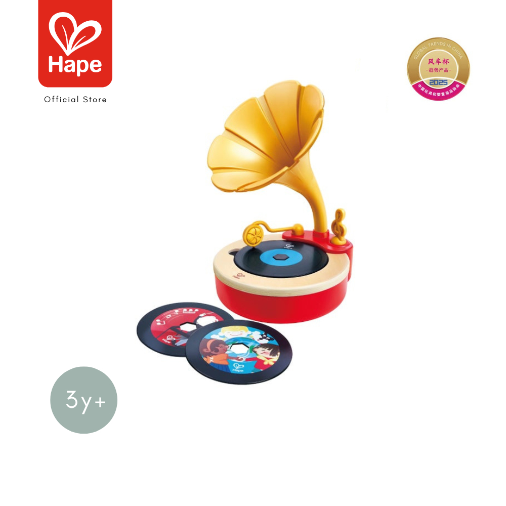 Hape - Tune Time Phonograph เครื่องเล่นแผ่นเสียงแกรมโมโฟน 3Y+