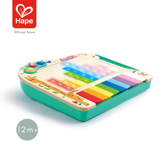 Dynamic Pixel Piano	เปียโนไม้ ไดนามิก Hape	12M+ รูปที่ 7