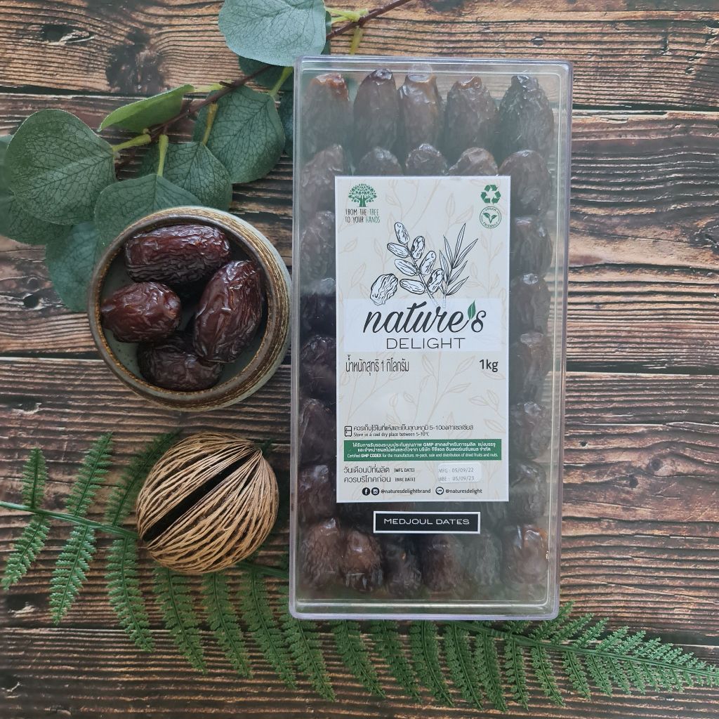 Nature's Delight Dried Medjoul Dates Large Premium 1kg / อินทผลัมแห้งพันธุ์เม็ดจูลใหญ่พรีเมี่ยม 1 กก ตราเนเจอร์ส ดีไลท์