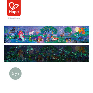 Hape Magic Forest Glow-in-the-Dark Puzzle, 1.5 m, 6Y+