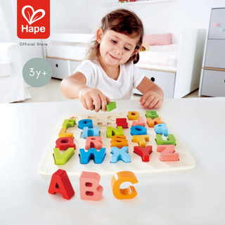 Hape Chunky Alphabet Puzzle – Wooden Uppercase Letters, 3Y+ image 2