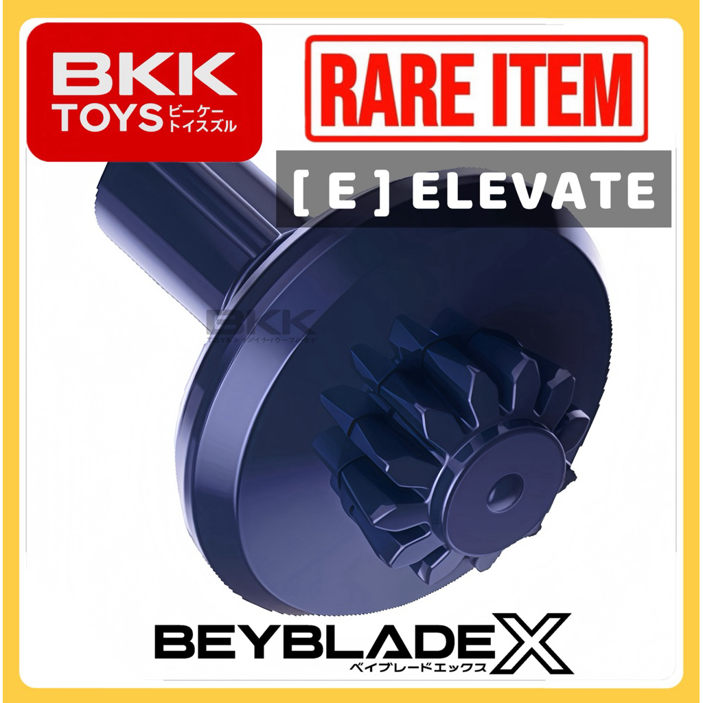 [ ของแท้ เฉพาะ BIT ] BIT E สีม่วง TAKARA TOMY BEYBLADE X